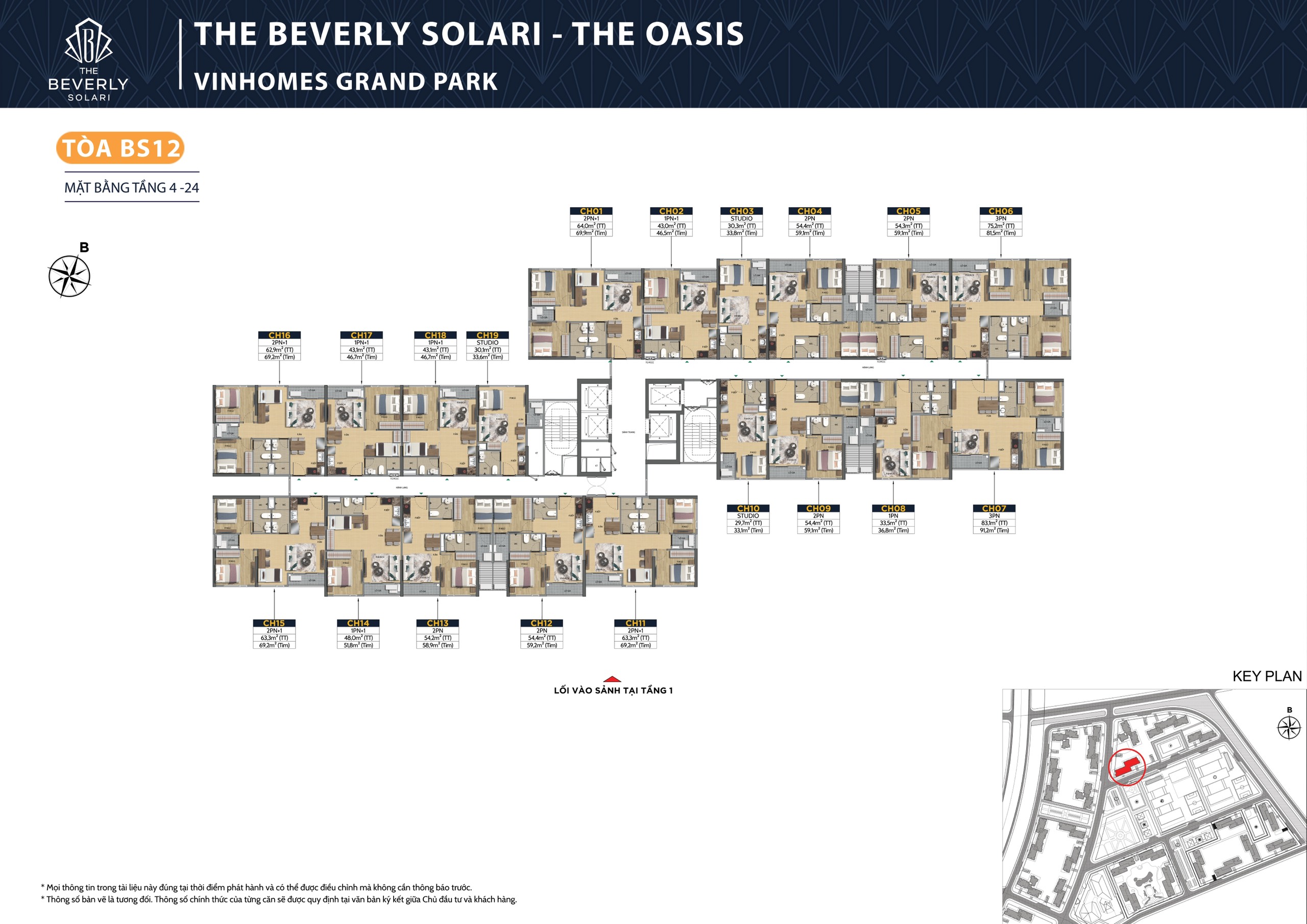 toa bs12 tang4 24 the oasis the beverly solari